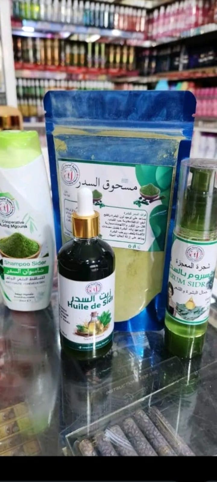 زيت السدر