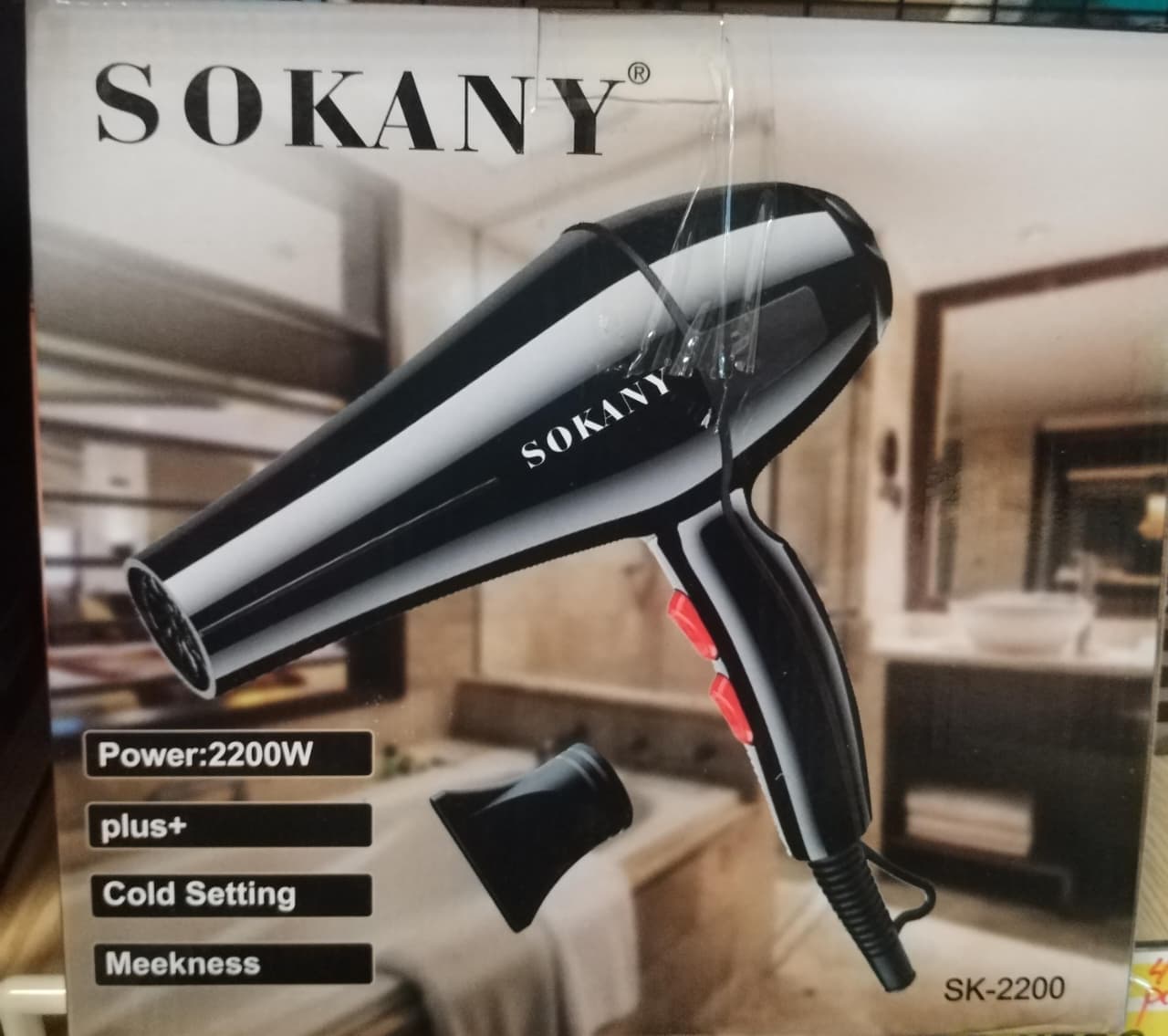 Secador de Cabello 💖 — imagen 1 de 1