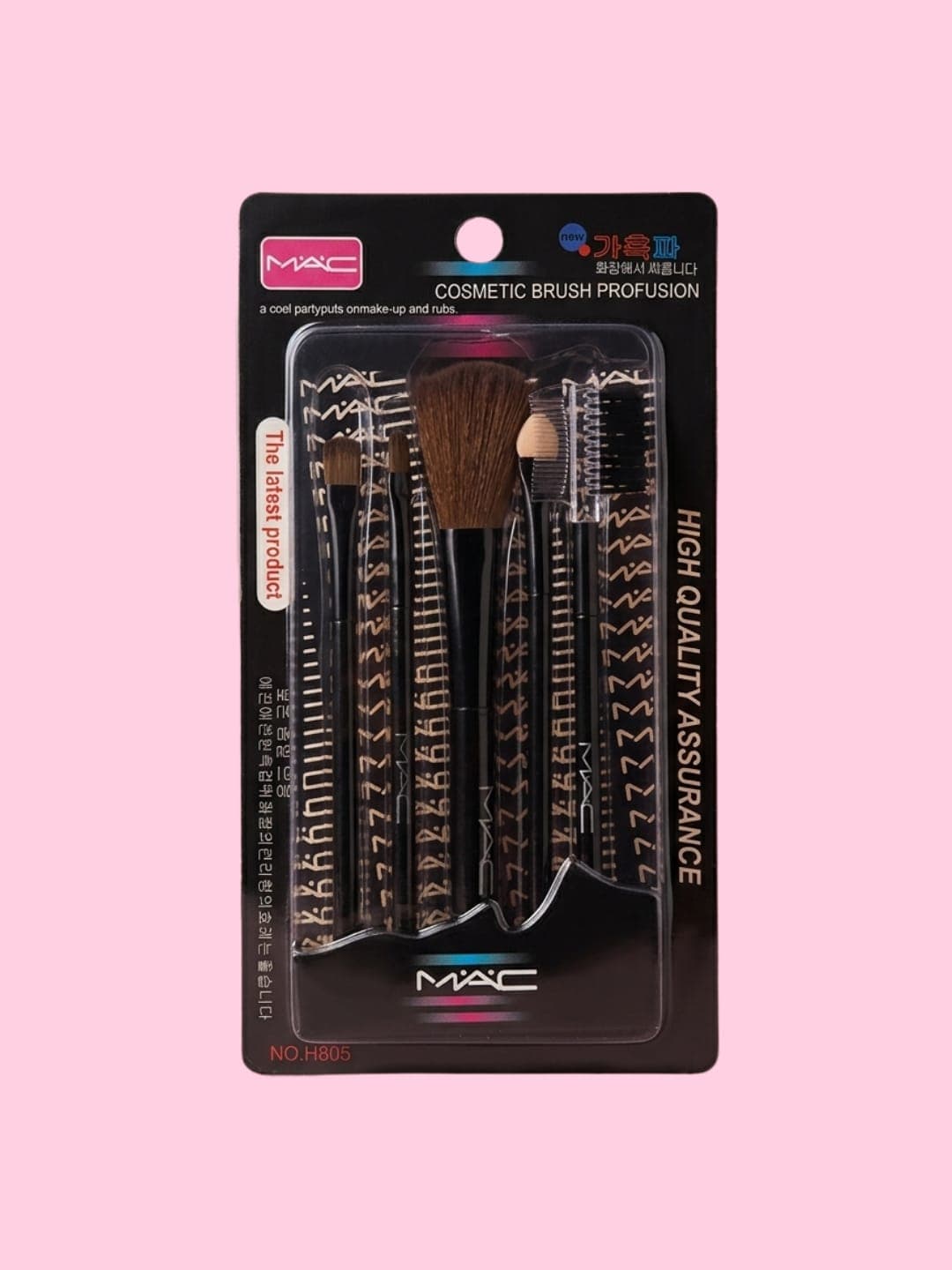 Set de brochas