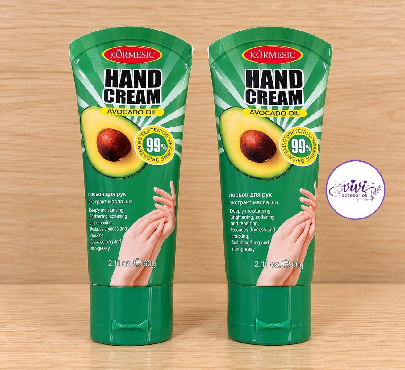 Crema de Manos con Aceite de Palta 60 g — imagen 1 de 1