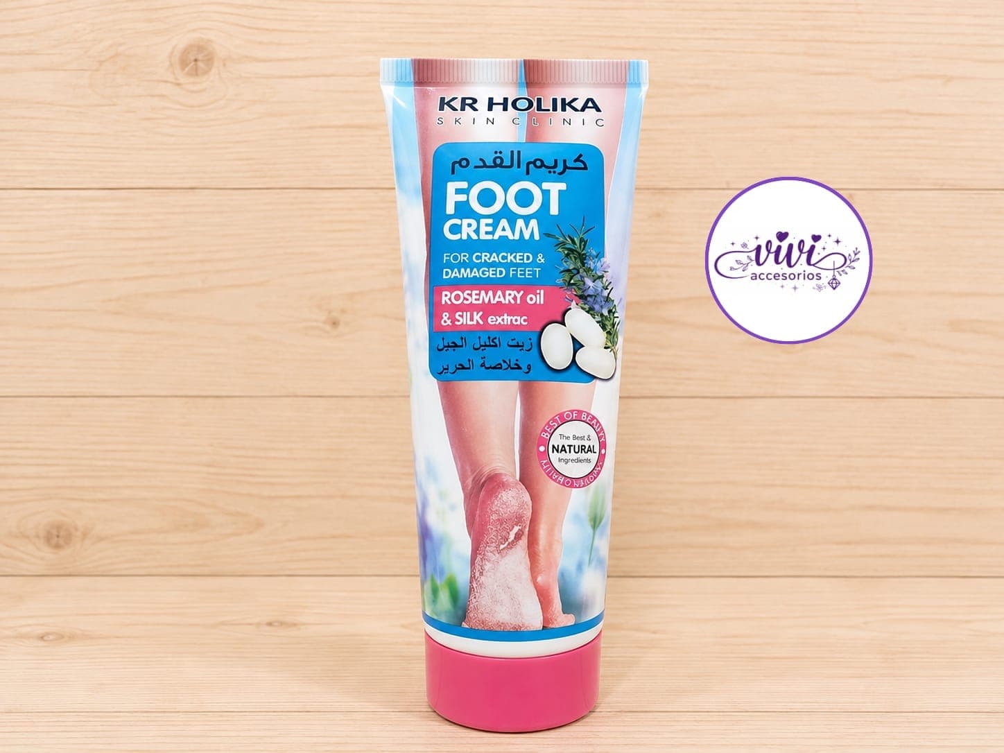 Crema para Pies KR HOLIKA — imagen 1 de 1