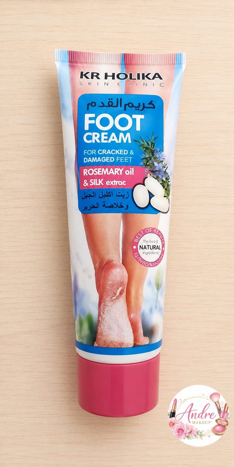 ✨ Crema para Pies KR HOLIKA ✨ — imagen 1 de 1