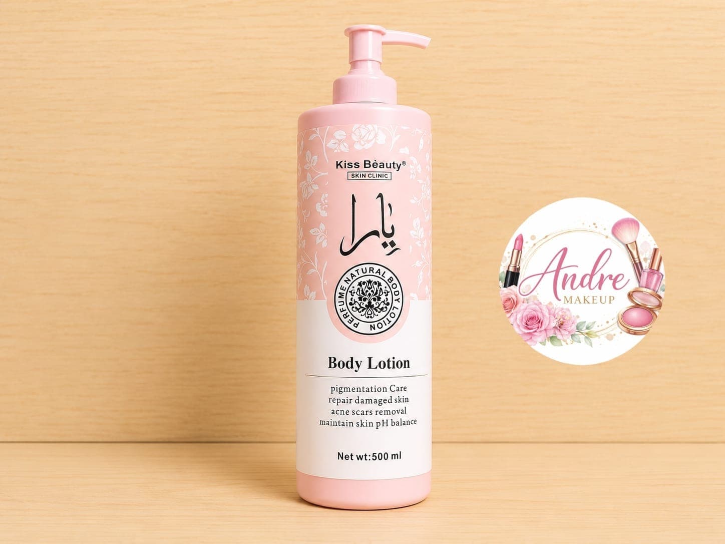 LOCIÓN CORPORAL PERFUMADA YARA – 500 ml — imagen 1 de 1