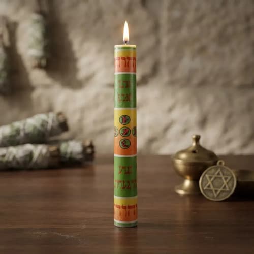 Luminaria Kabbalistica Obstaculos Ritualizada / Consagrada — imagen 1 de 1